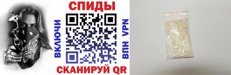 Амфетамин 97%  гидра ссылки  Костомукша 