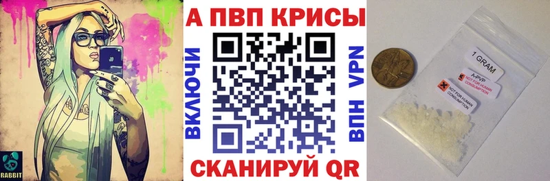 Alfa_PVP Соль  магазин продажи наркотиков  Костомукша 