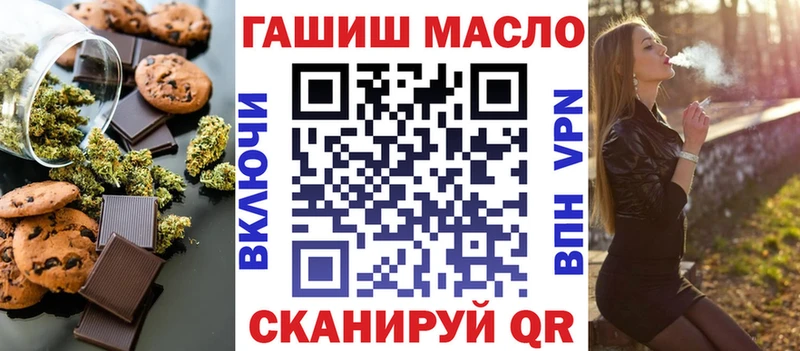 Canna-Cookies марихуана  Костомукша 