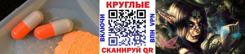 ЭКСТАЗИ диски Костомукша