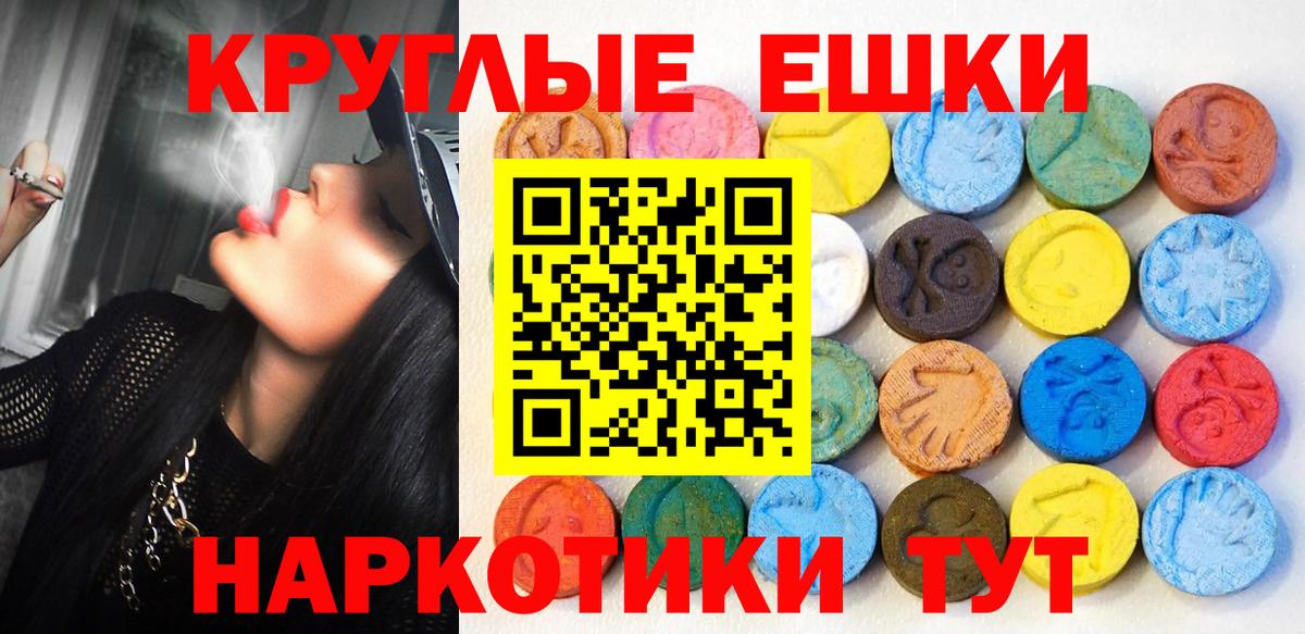 ЭКСТАЗИ бентли Костомукша