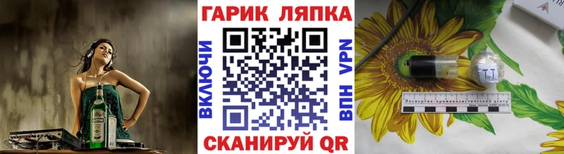 купить наркоту  Костомукша  Гашиш ice o lator 