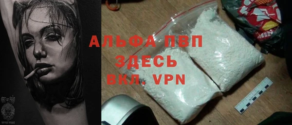 каннабис Пролетарск