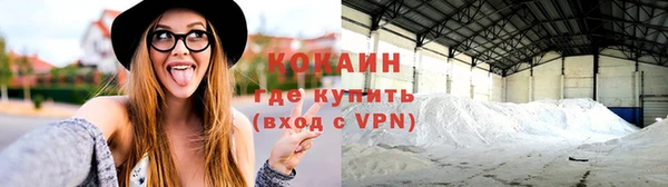 гидропоника Протвино