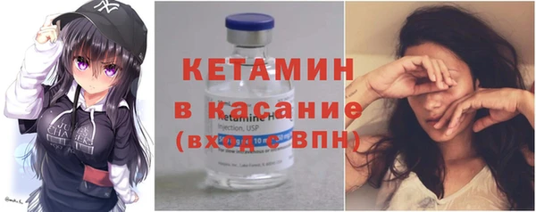 спиды Абаза