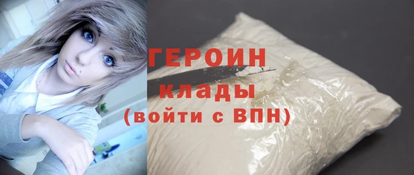 гидропоника Протвино