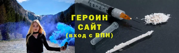 каннабис Пролетарск