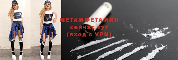 гидропоника Протвино