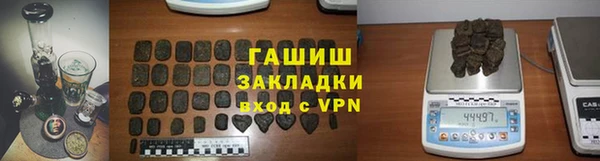 каннабис Пролетарск