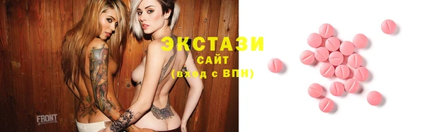 каннабис Пролетарск