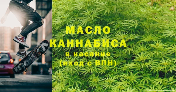 jwh Абдулино