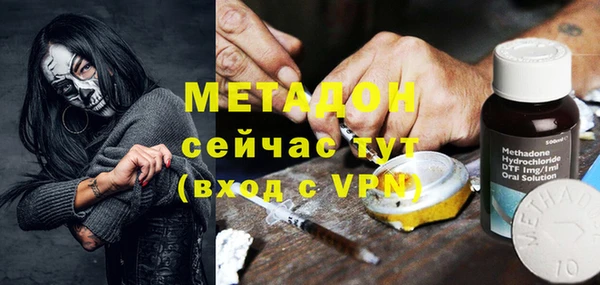 сатива Приозерск