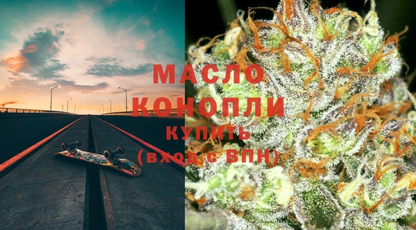 jwh Абдулино