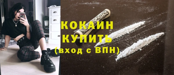 каннабис Пролетарск