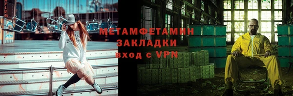 каннабис Пролетарск