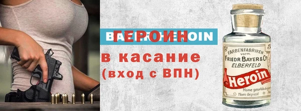 jwh Абдулино
