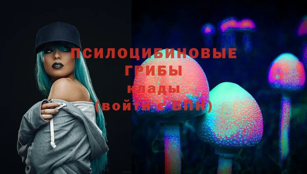 jwh Абдулино
