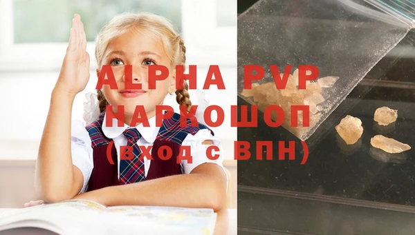 гидропоника Протвино