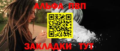 хмурый Жуковский