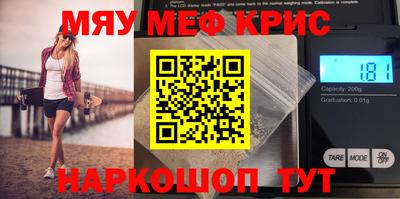 хмурый Жуковский