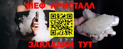хмурый Жуковский
