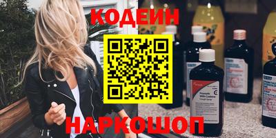 хмурый Жуковский