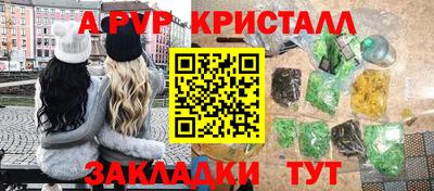 хмурый Жуковский