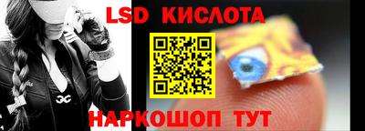 хмурый Жуковский