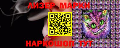 мет Заводоуковск