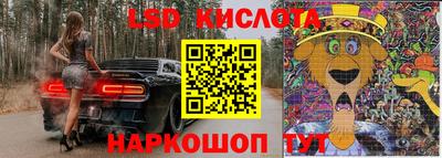 кристаллы Заволжье
