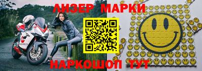 кристаллы Заволжье