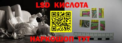 мет Заводоуковск