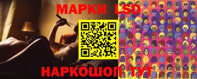 кристаллы Заволжье