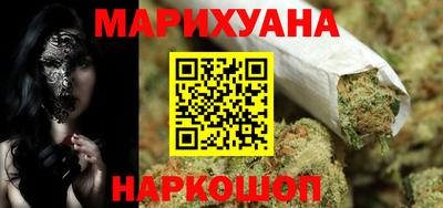 хмурый Жуковский