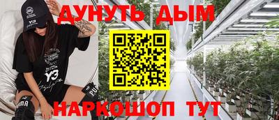 хмурый Жуковский