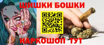 кристаллы Заволжье