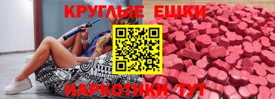 хмурый Жуковский