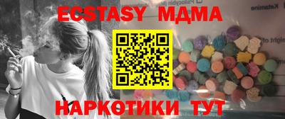 хмурый Жуковский