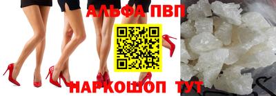 героин Ипатово