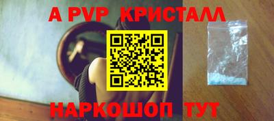 хмурый Жуковский