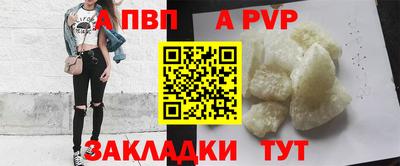 хмурый Жуковский