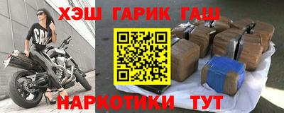 хмурый Жуковский