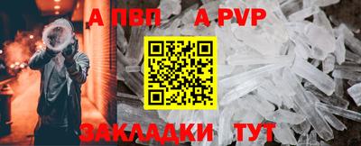 хмурый Жуковский