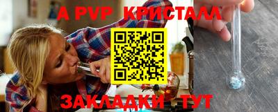 хмурый Жуковский