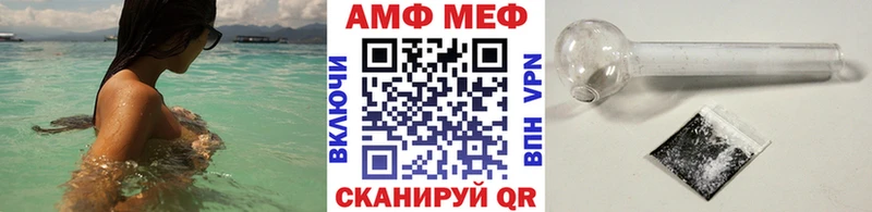 OMG ТОР  Костомукша  Метамфетамин винт 