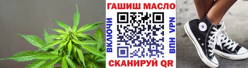 ТГК жижа  Костомукша 